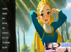 [欧美] [日系SLG/汉化]海拉鲁之恋V0.6.0 汉化版[PC+安卓][FM/320M/夸克]-创优资源分享网