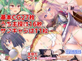 [RPG] [精品RPG/汉化]人品低劣勇者西尔维的性格重塑 云汉化版[新作][FM/2.3G/夸克]-创优资源分享网