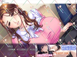 [ADV] [拔作ADV/汉化/CV]妻子蜜睡~爱上闷热柔软的肌肤 AI汉化版+全CG存档[新汉化][FM/3.9G/夸克]-创优资源分享网