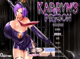 【爆款RPG/汉化/动态CG】卡琳·监狱长 V1.2.7.9FULL健身房全DLC 官方中文作弊版【1.8G/更新】-创优资源分享网