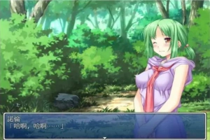 [RPG/汉化] 公主骑士莉迪雅-姫騎士リディア 汉化中文版+CG 电脑 [980M]-创优资源分享网