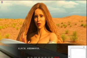 【欧美SLG/汉化】米里亚姆计划-生活与探索 Ch4.06P 双端汉化版【3G】-创优资源分享网