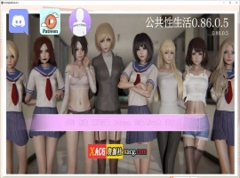 【欧美SLG/汉化/动态】调教大师 V0.86.05 汉化版[新增女主模式]【4G/大更新】-创优资源分享网