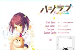 【PC/2D/GAL/汉化】害羞恋爱-MakingLovers- AI精翻汉化版【3.7G】-创优资源分享网