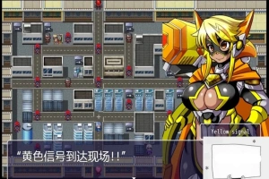 【2D/RPG/汉化】特警信号部队! 双端汉化完结版【800M】-创优资源分享网