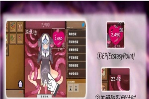 [爆款SLG/互动教育/中文/动态]苗床点点乐 Ver1.03 DL官方中文正式版[新作][700M/百度]』-创优资源分享网