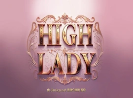 Hi,Lady S1 女王殿下 第1季 全集 All in one 合集版 中文字幕-创优资源分享网