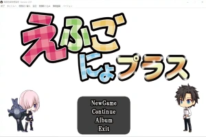 [战棋SLG/动态/日文] FGO：加速时空 FGえふごにょプラス V2.01 DL豪华升级200人版电脑 [2G]-创优资源分享网