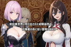 [RPG AI智能翻译NTR] ネトラレ譚[电脑1.1G]-创优资源分享网