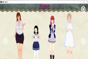 [国产RPG/中文/2D]白浊骑士：希尔缇娜！STEAM中文正式步兵版+CG包[百度][750M]』-创优资源分享网