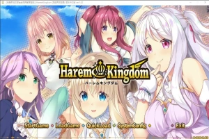 [ADV/汉化] 后宫王国-异世界的后宫 Harem Kingdom FD2 汉化版电脑 [1.9G]-创优资源分享网