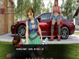 [欧美SLG/汉化] 我可爱的邻居 Lovely Neighborhood-0.4a PC+安卓汉化版 [3G]-创优资源分享网