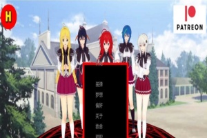 [日系SLG/汉化/动态]后宫恶魔v0.4 汉化版[PC+安卓][1.2G/百度]』-创优资源分享网