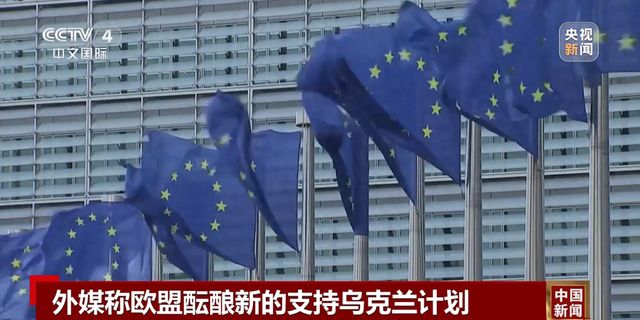 图片[2]-匈牙利政府首脑指出：在俄乌冲突中，欧洲实际上已遭受失败，然而，欧洲尚未勇于直面这一现实。-创优资源分享网