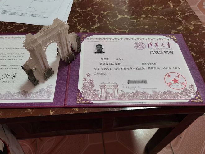 图片[7]-我国独此一家专注于制作宝剑的学府：提供全额学费，每年仅录取约30名学生，就业率高达近100%，更有学生月薪可达近两万元。-创优资源分享网