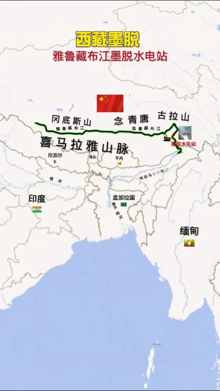 李强出席西藏林芝雅鲁藏布江下游水电工程奠基典礼并启动项目-同恩资源分享网