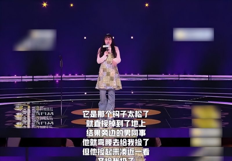 图片[2]-我的天，啥玩意都敢拿来讲！这些脱口秀演员，真拿擦边当个性啦…-创优资源分享网