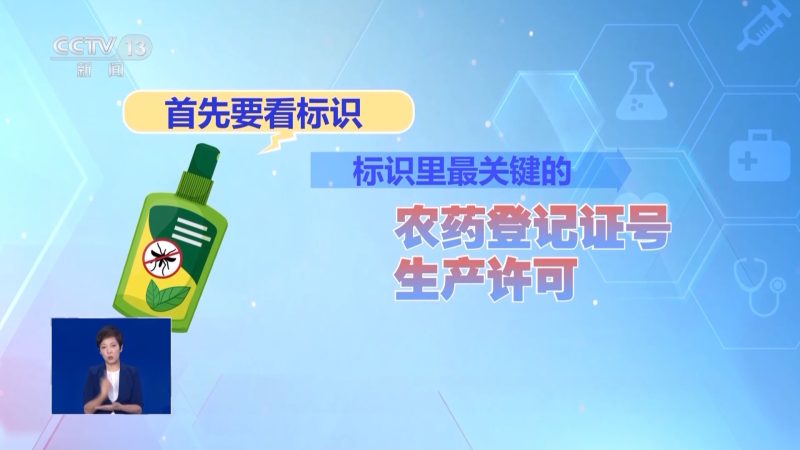 图片[4]-确诊病例突破4000例  基孔肯雅热究竟有何背景？-创优资源分享网