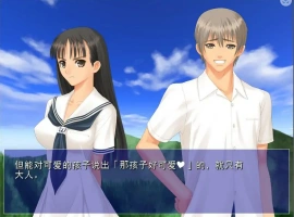 [ADV/汉化] 空之色、水之色 そらのいろ、みずいろAI汉化版电脑 [1.6G]￼￼-萨沙资源分享网