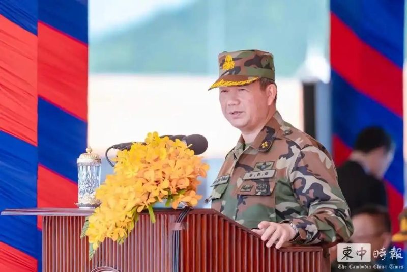 图片[3]-洪森名誉受损！其子洪玛奈参与打击电信诈骗行动，向我国呈递“投名状”。-创优资源分享网