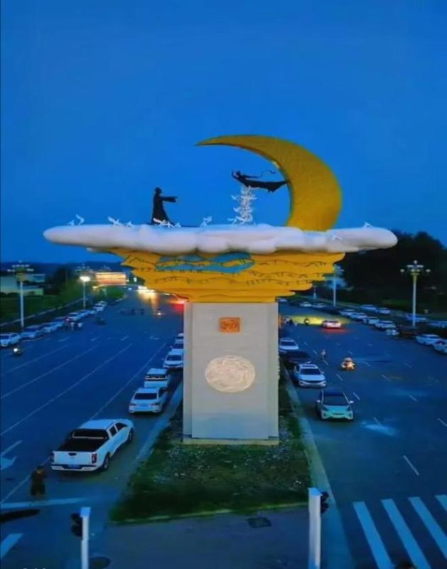 图片[3]-最新消息：平顶山市就“鲁山投资715万元打造牛郎织女雕塑”事件发布通报，多名相关人员已被判刑。-创优资源分享网