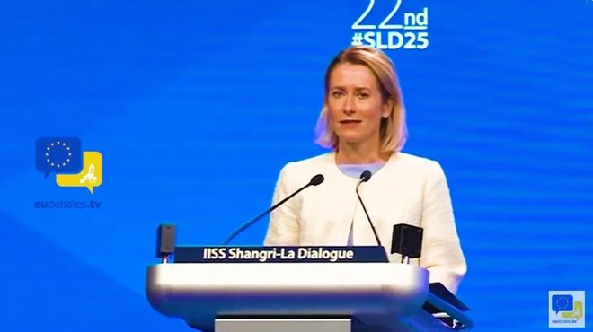 在被询及“美国是否在协调对华立场”时，  即将访问中国的欧盟外交官作出了回应。-柠檬资源分享网
