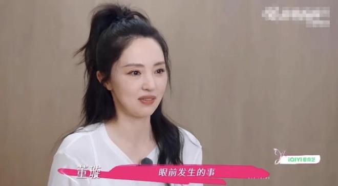 董璇回忆前夫高云翔：未曾料及婚姻会走到尽头，他始终对家庭、子女及我倾注了无尽的关爱。-春天资源分享网