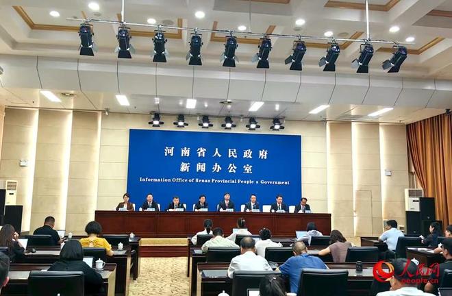 河南省属企业资产总额突破五万亿大关  在六省中位列中部地区首位-同恩资源分享网