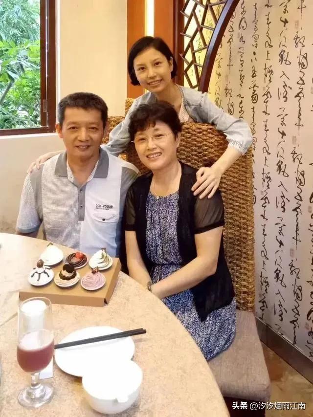 图片[10]-南京少女吴玥不幸离世！曾亮相央视，容貌出众，不幸离世的原因令人悲痛。-创优资源分享网