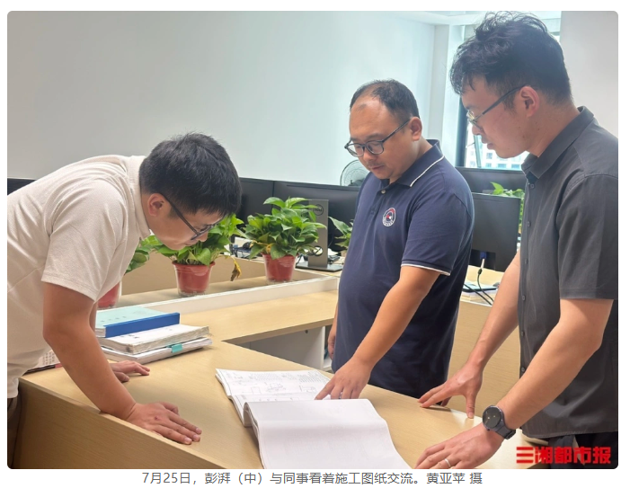 图片[2]-近日，俄罗斯官方媒体展开了一场特别的寻人行动，目的是寻找一位25年前与俄罗斯总统普京合影的中国男孩。经过一番努力，这位少年终于被找到了。-创优资源分享网