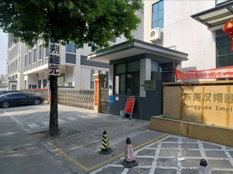 图片[4]-创始人配偶揭露丈夫再婚育五子，“誓要为夫报仇”，公司再度发声-创优资源分享网