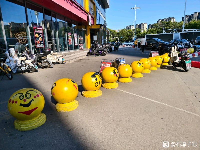 我已经成为石墩子教的一员！接下来，我将分享各式各样的石墩子图片，请大家来为我打分。-同恩资源分享网