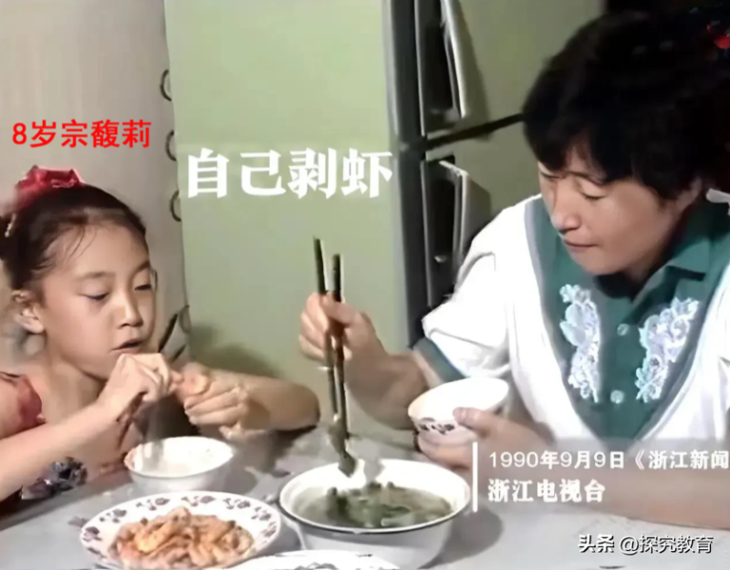 宗庆后没有想到，按老宗分配方案，不会发生这次打官司的事-创优资源分享网