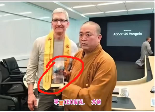 释永信方丈的国际知名度再创新高-同恩资源分享网