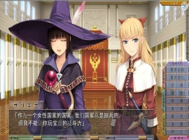 [日系ADV/调校凌辱神作] 重甲女骑士还是难逃被扒光的命运 PC+安卓模拟汉化版 [1.9G]-同恩资源分享网