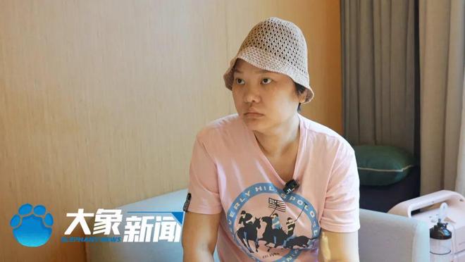 图片[3]-报道：患者花费7万元购买抗癌药物，竟是试验用药？重庆官方发布通报  重庆两名患者接受临床试验抗癌药物的情况已由官方进行调查并核实-创优资源分享网