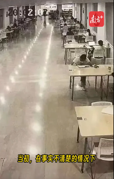 复旦大学教授严锋就“武大图书馆事件”发表评论：提告方行为过分，校方处理失当-同恩资源分享网