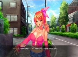 [ADV/汉化] 整个小镇都是我的后宫 ver1.21 PC+安卓官方中文版 [4G]-尼克资源分享网