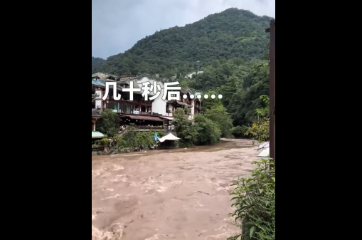 图片[2]-仅需几十秒，从平静的浅滩溪流转变为危险致命的“齐头水”！赶快收藏这份避险攻略！-创优资源分享网