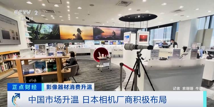 飙涨超100%！这一市场沸腾，部分热门款式已经卖断货↗-萨沙资源分享网