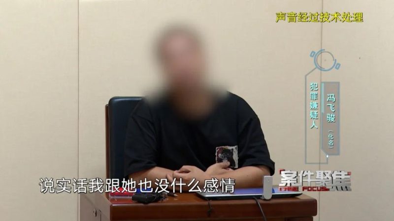 图片[3]-沪上二胎母亲涉嫌出轨，其夫竟主动将衣物送至酒店，自称系“哥哥”。-创优资源分享网
