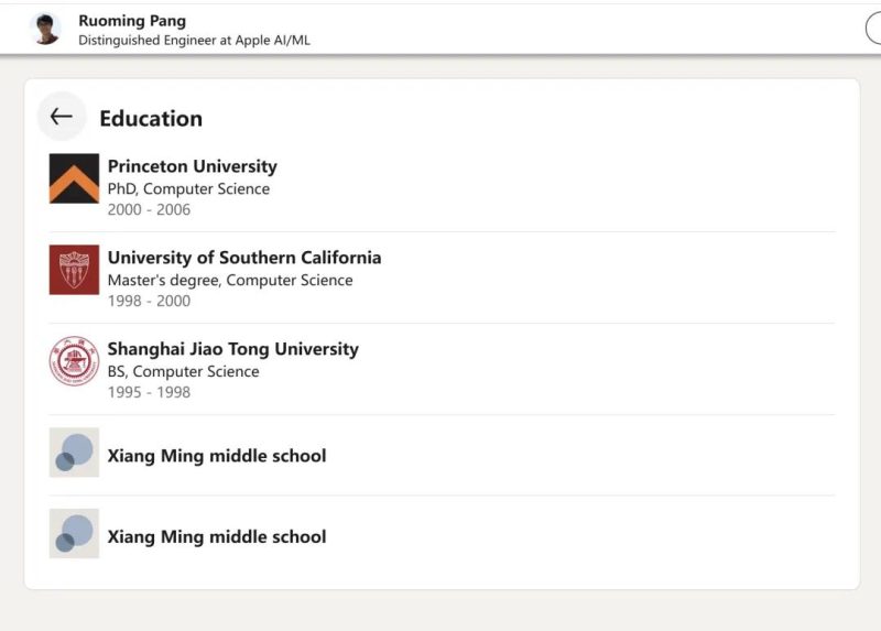 图片[2]-硅谷顶尖华人人才！年薪达2亿美元，与足球巨星C罗比肩！Facebook高薪聘请AI杰出专家庞若鸣-创优资源分享网