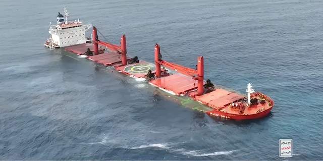 独家报道：遭胡塞武装攻击的“魔法海洋”与“永恒C”商船在沉没前，向英军及欧盟海军请求支援，却遭遇拒绝，对方回应称“周边海域无舰可派”。（来源：《华尔街日报》）-创优资源分享网