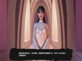 [欧美SLG/汉化/沙盒] 快乐之花 Blossom of Pleasure v0.412 汉化版电脑和安卓 [5G]-同恩资源分享网