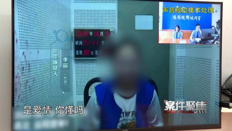 图片[2]-沪上二胎母亲涉嫌出轨，其夫竟主动将衣物送至酒店，自称系“哥哥”。-创优资源分享网