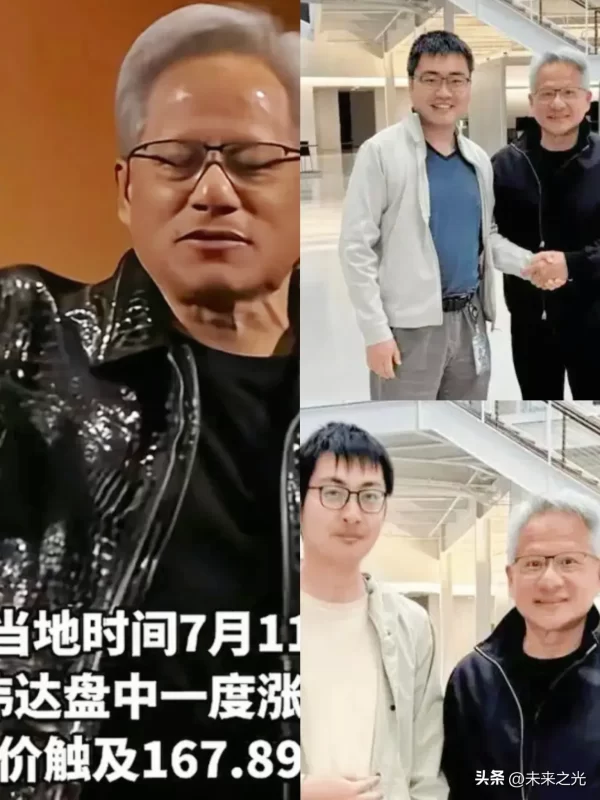 一觉醒来，一则爆炸性新闻迅速传开——我国两位人工智能领域的领军人物，朱邦华和焦剑涛，竟然被美国英伟达公司挖角，前往美国寻求发展。-创优资源分享网