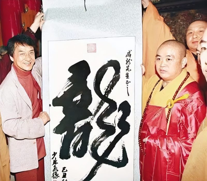 图片[7]-调查启动！释永信被查后不到三天，接连遭遇四大不利消息，其私生活问题仅是问题表层！-创优资源分享网