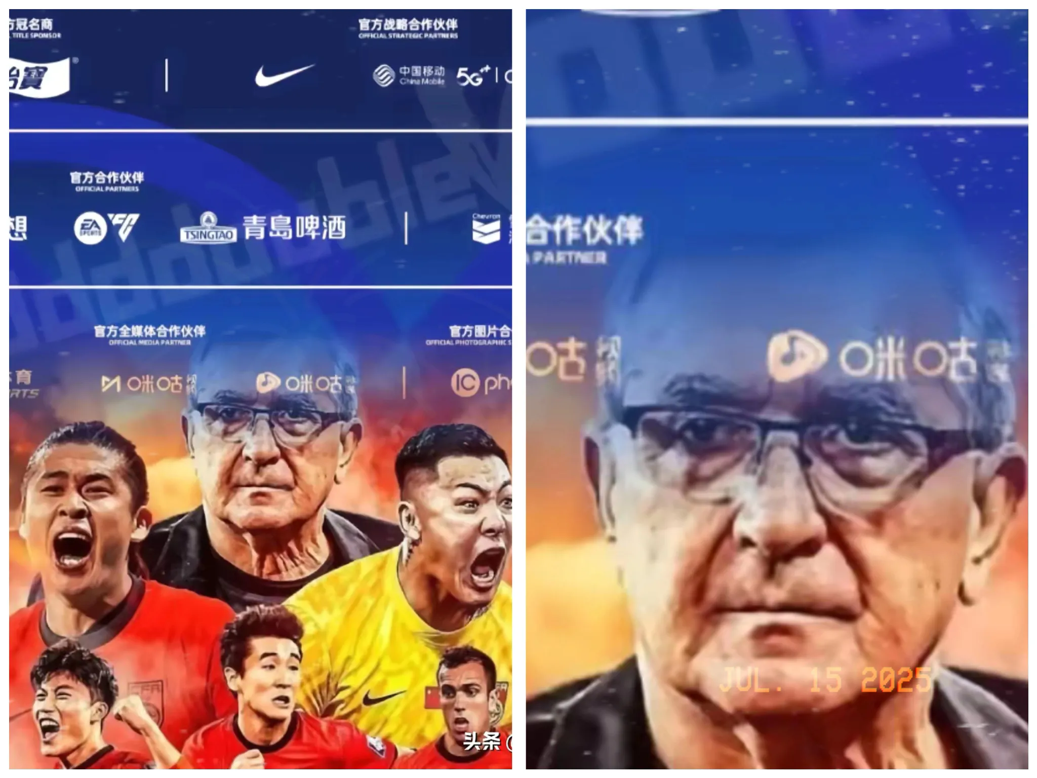 一夜醒来  全网愤怒之声：-西瓜资源分享网