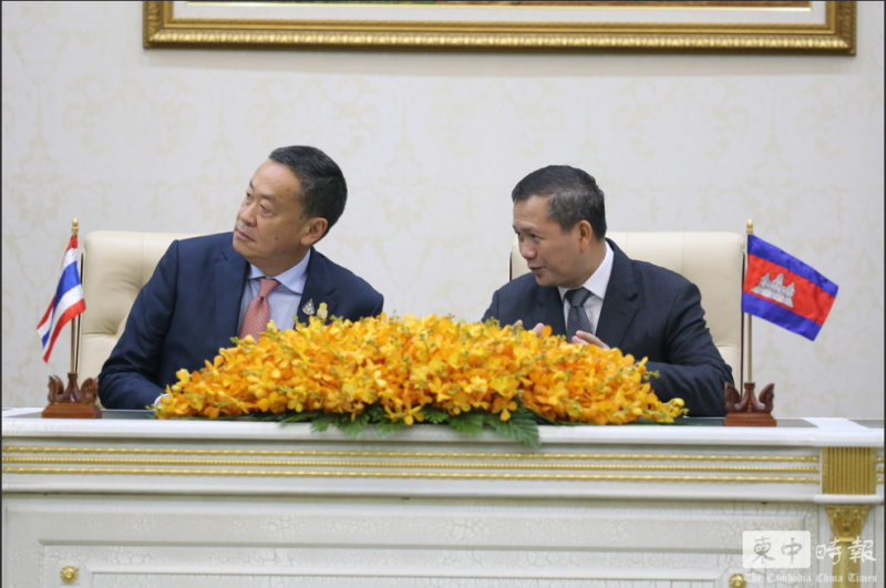 泰国外交部发言人宣布：泰国与柬埔寨两国代表将于马来西亚进行会面。-春天资源分享网