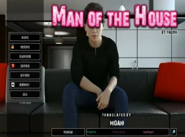 [欧美SLG/中文/动态] 一家之主 Man of the House V1.06B 官方中文完结版电脑 [2.7G]-同恩资源分享网